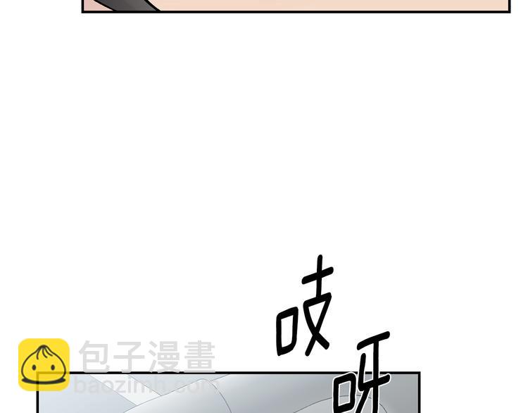 第17话 彻底断掉75