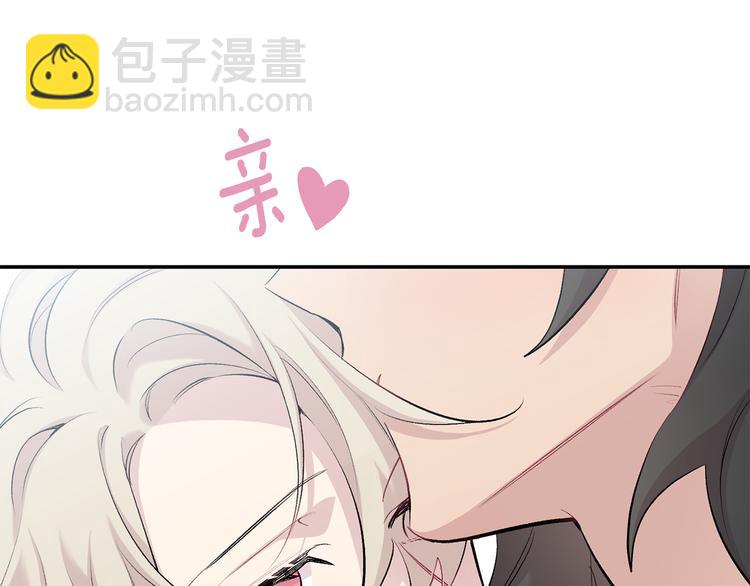 第17话 彻底断掉77