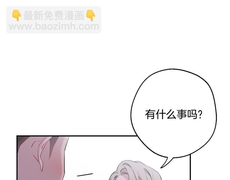 第17话 彻底断掉8