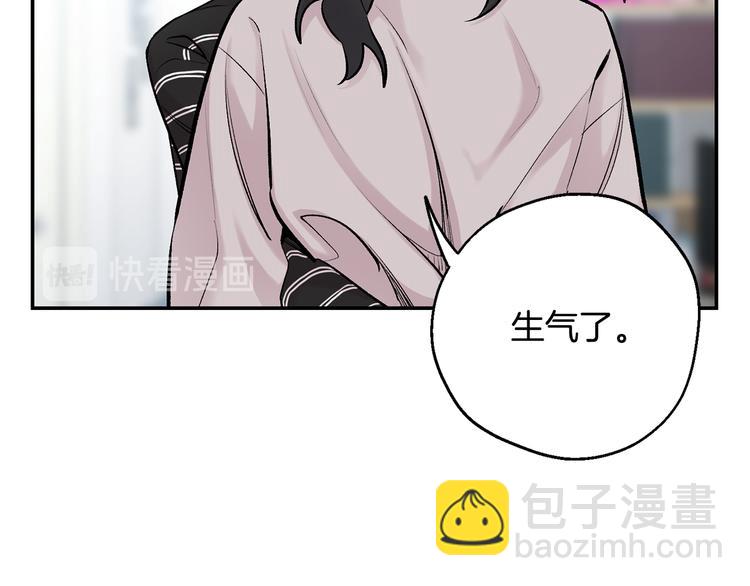 第17话 彻底断掉82