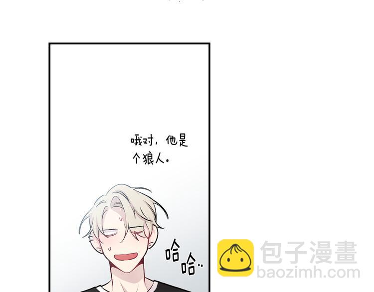 第17话 彻底断掉93