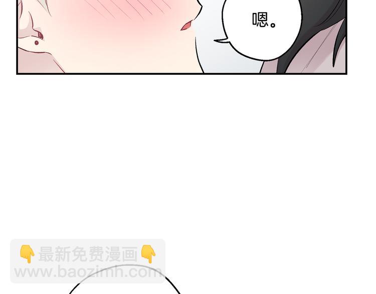 第17话 彻底断掉97
