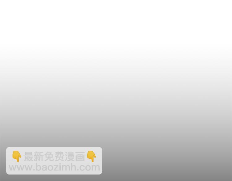 第20话 动物发情期23