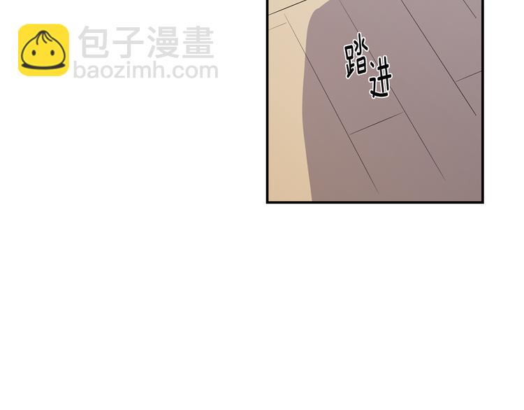第20话 动物发情期71