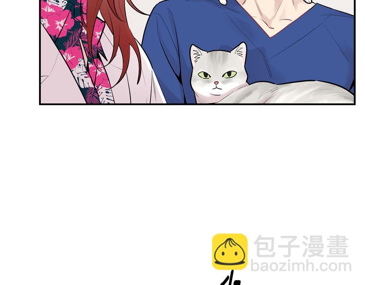 第21话 暗中保护14