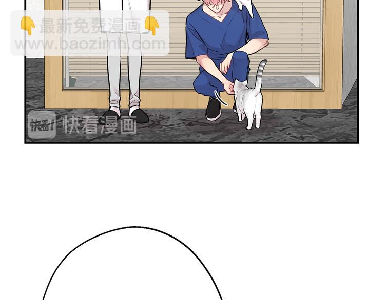 第21话 暗中保护19