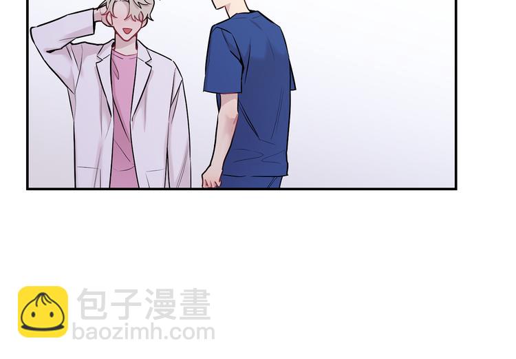 第21话 暗中保护57