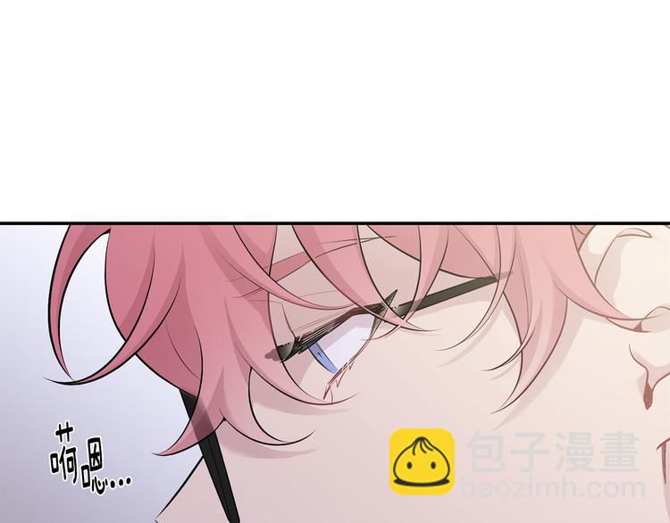 第21话 暗中保护61