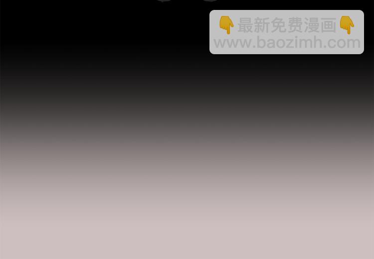 第21话 暗中保护84
