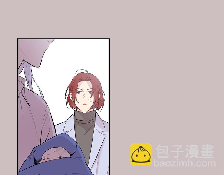 第21话 暗中保护85