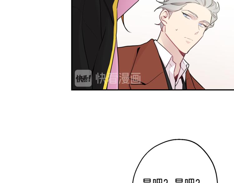 第23话 我怎么会输109