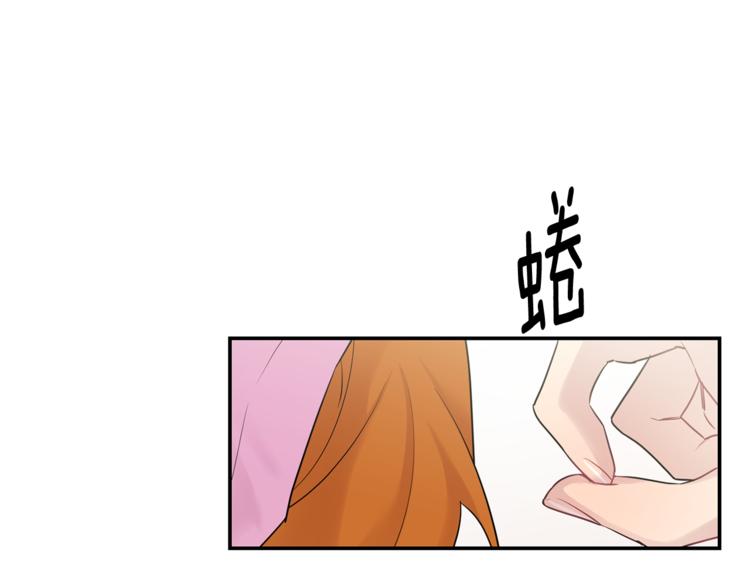 第23话 我怎么会输113
