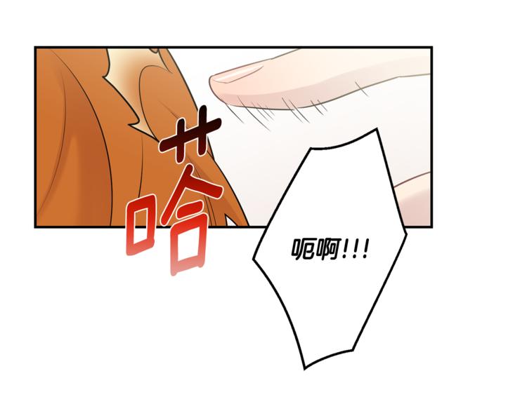 第23话 我怎么会输114