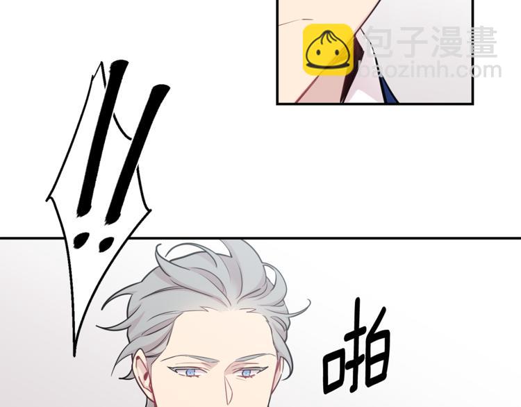 第23话 我怎么会输17