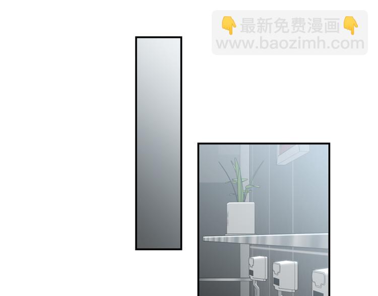 第23话 我怎么会输24