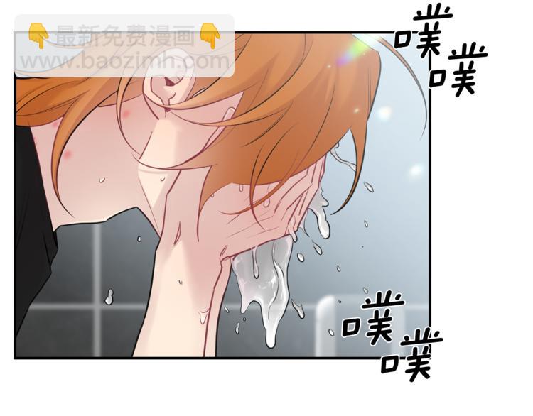 第23话 我怎么会输26