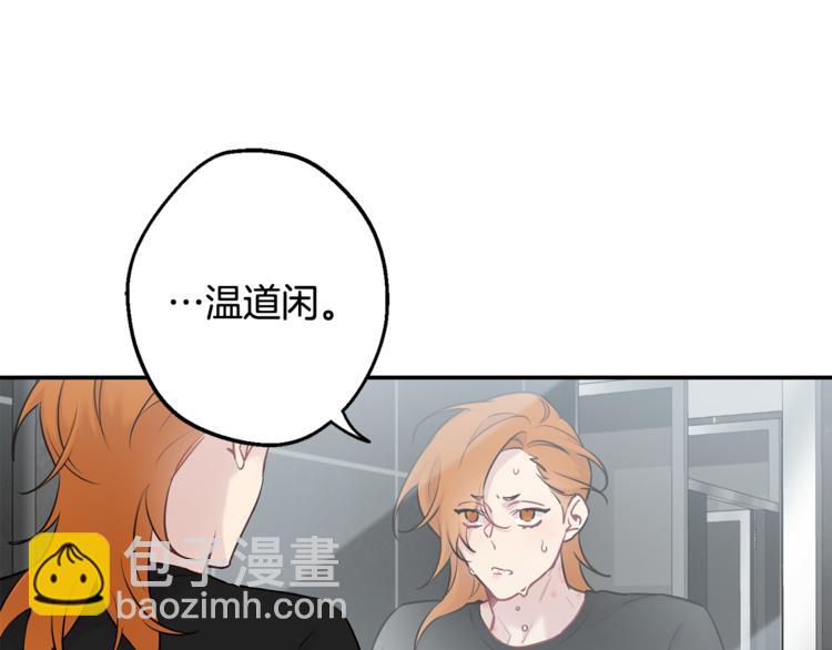 第23话 我怎么会输28