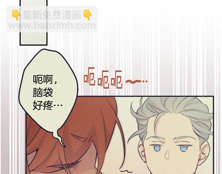 第23话 我怎么会输31