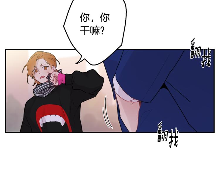 第23话 我怎么会输64