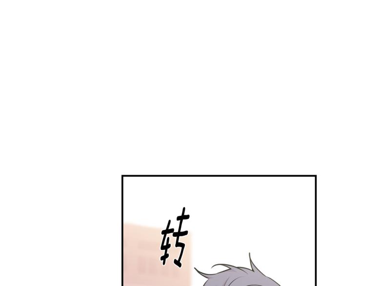 第23话 我怎么会输71