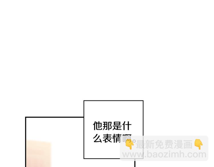 第23话 我怎么会输73
