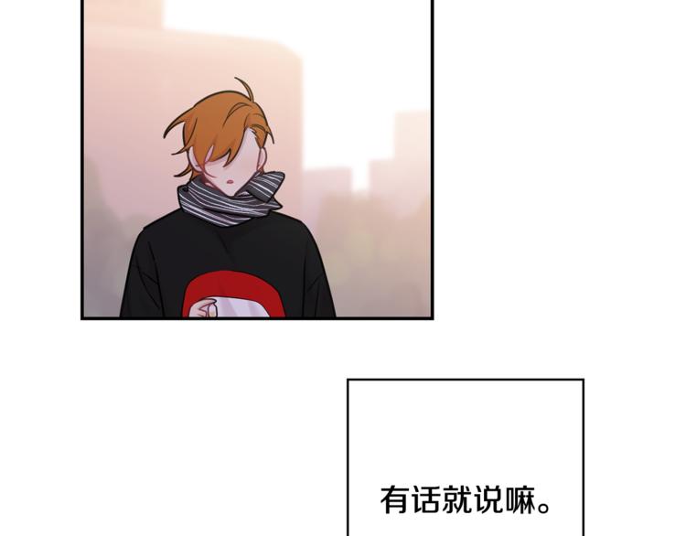 第23话 我怎么会输74