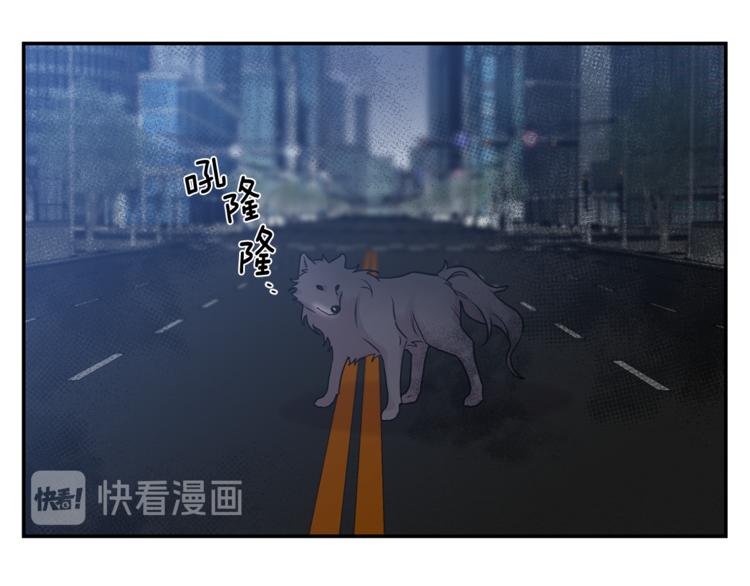 第23话 我怎么会输79