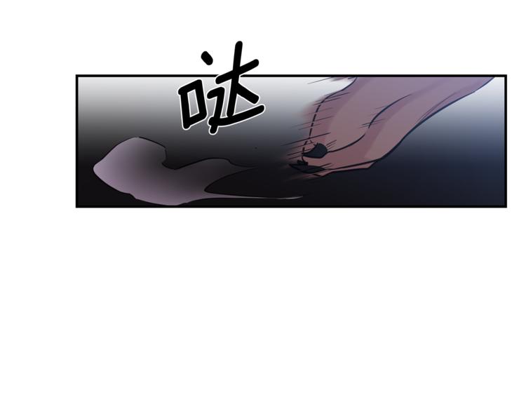 第23话 我怎么会输86