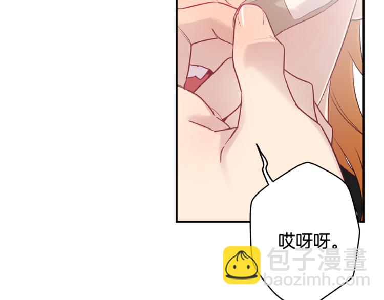 第23话 我怎么会输92