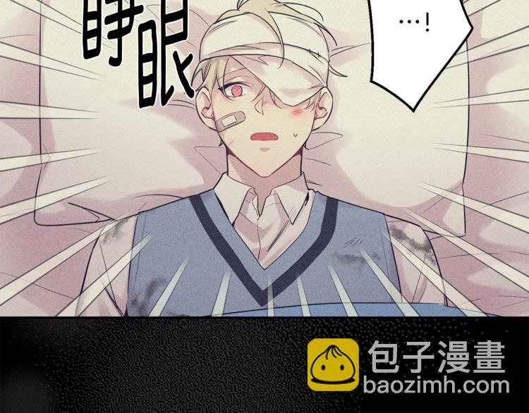 第24话 我也要告白12