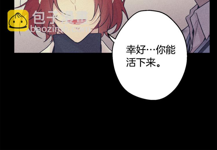 第24话 我也要告白18
