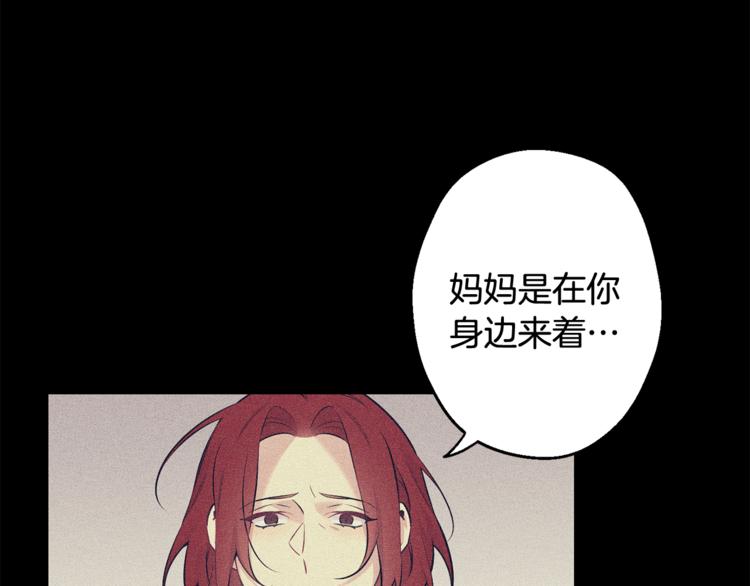 第24话 我也要告白21