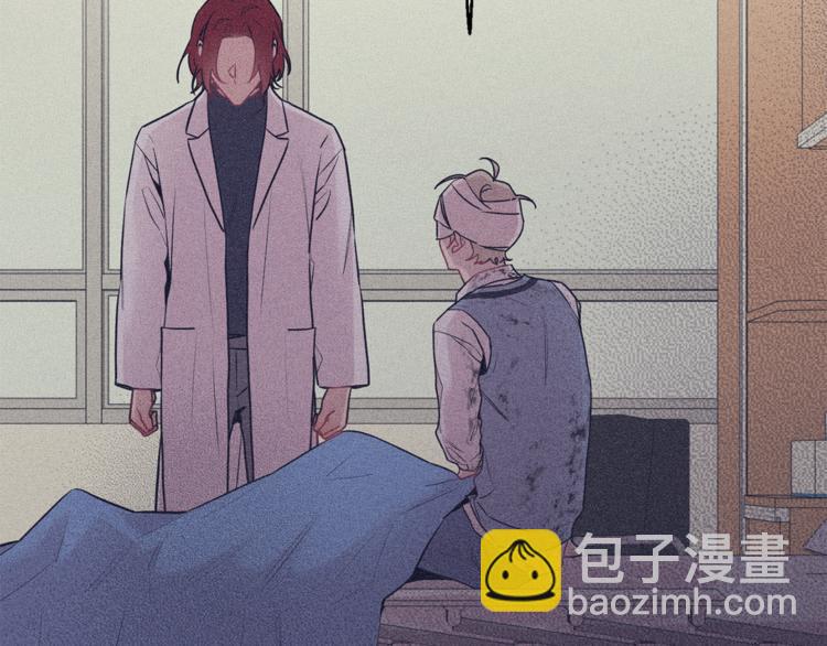 第24话 我也要告白26
