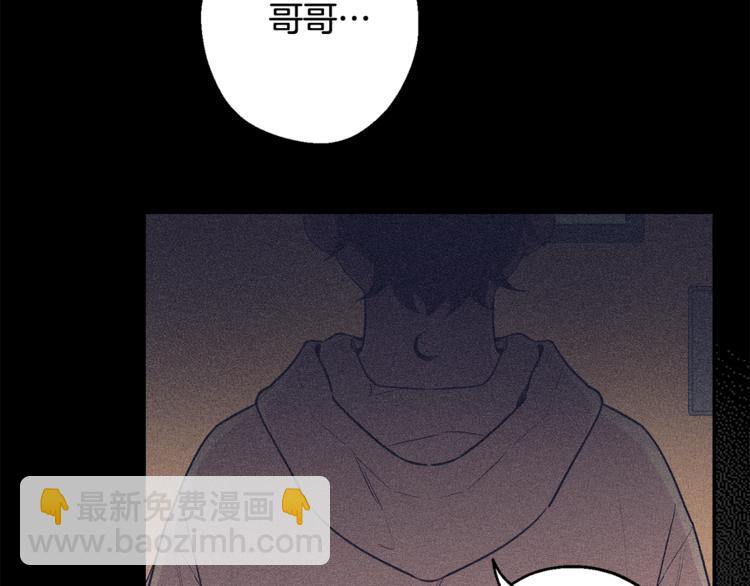 第24话 我也要告白29