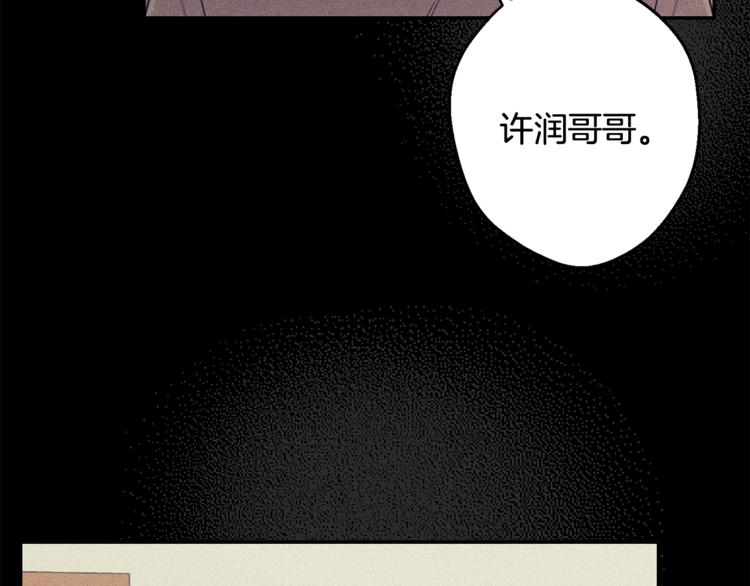 第24话 我也要告白30