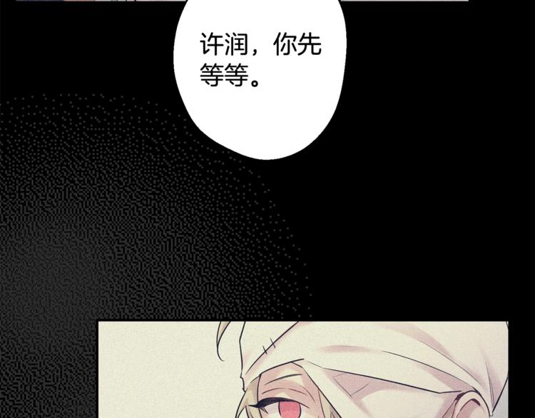 第24话 我也要告白32