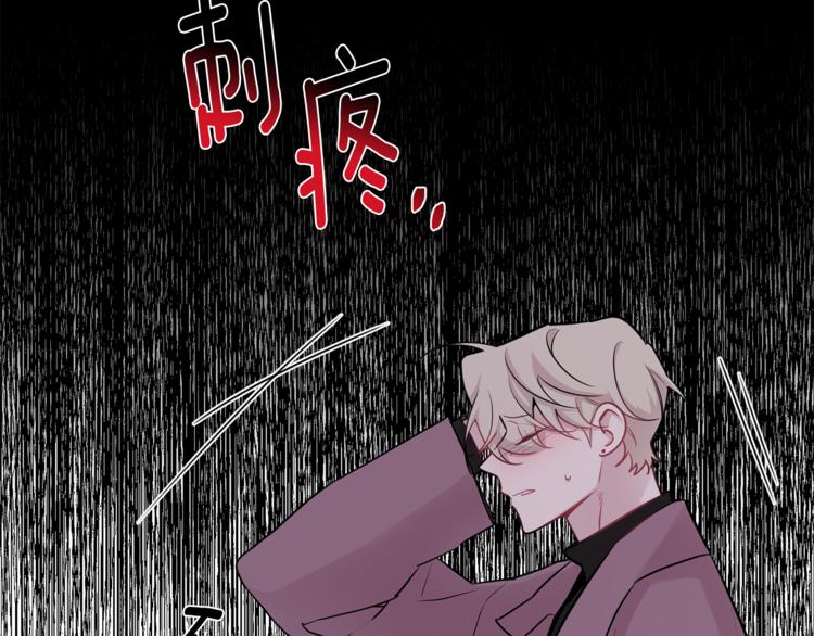 第24话 我也要告白39
