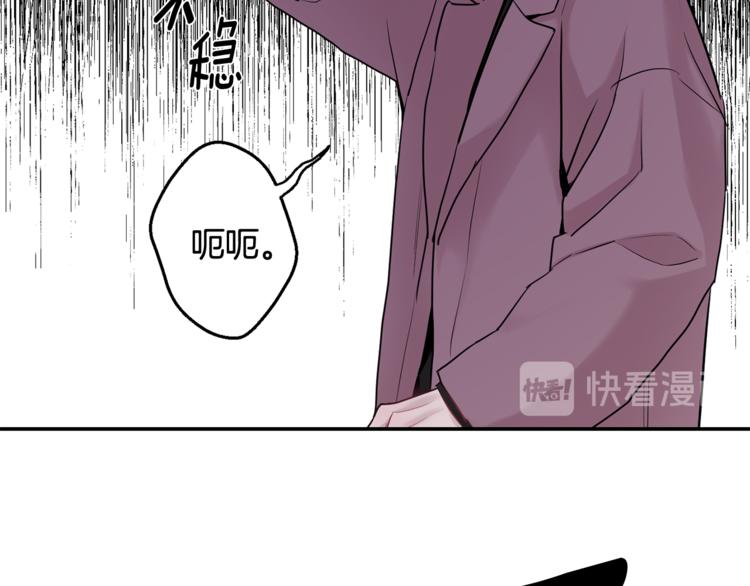 第24话 我也要告白40