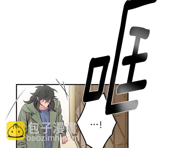 第24话 我也要告白41