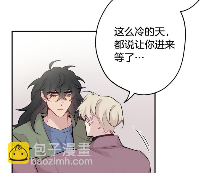 第24话 我也要告白48