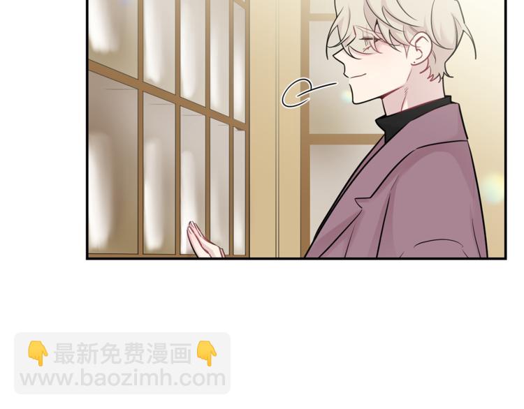 第24话 我也要告白5