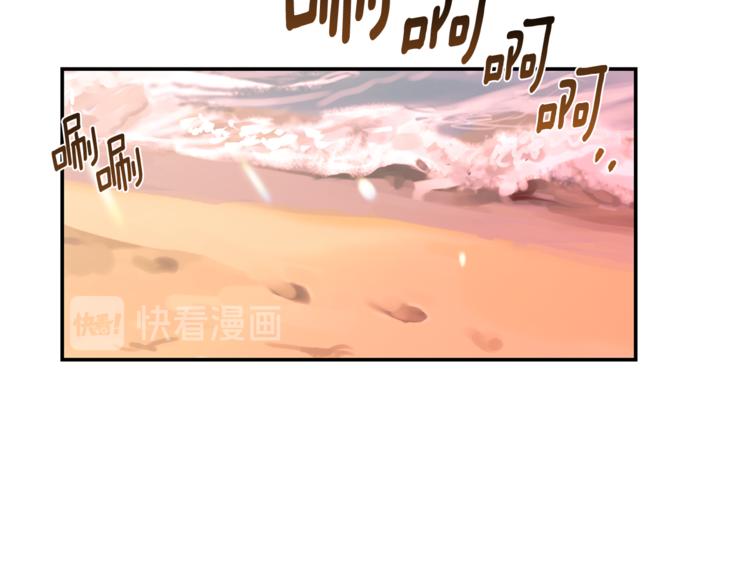 第24话 我也要告白60
