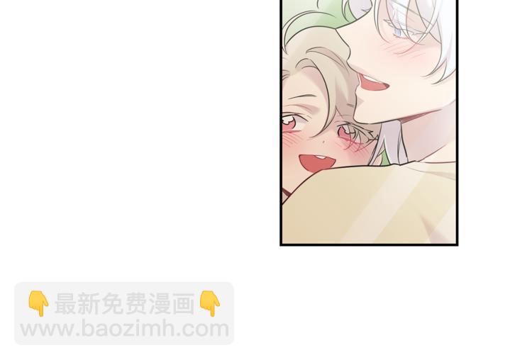 第24话 我也要告白9