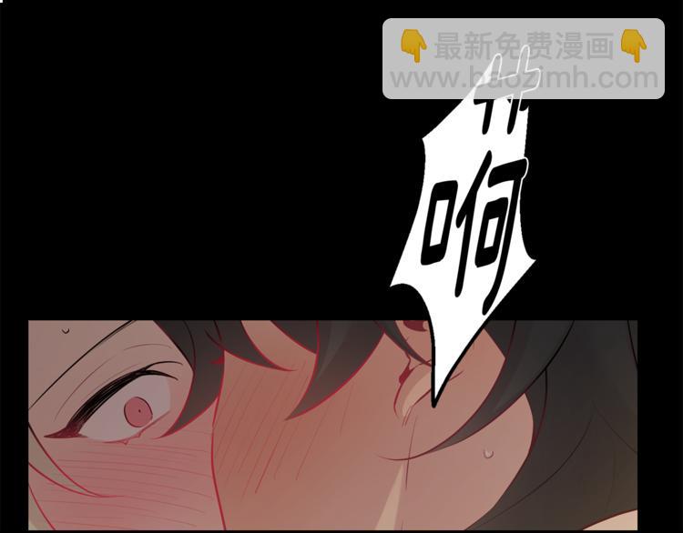 第25话 不想再忍了104