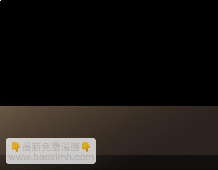 第25话 不想再忍了106