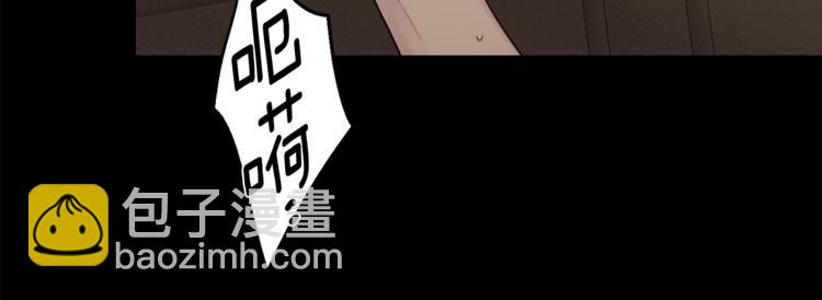 第25话 不想再忍了109