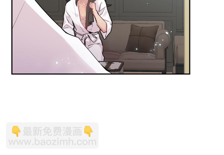 第25话 不想再忍了11