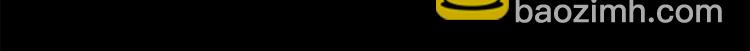 第25话 不想再忍了111