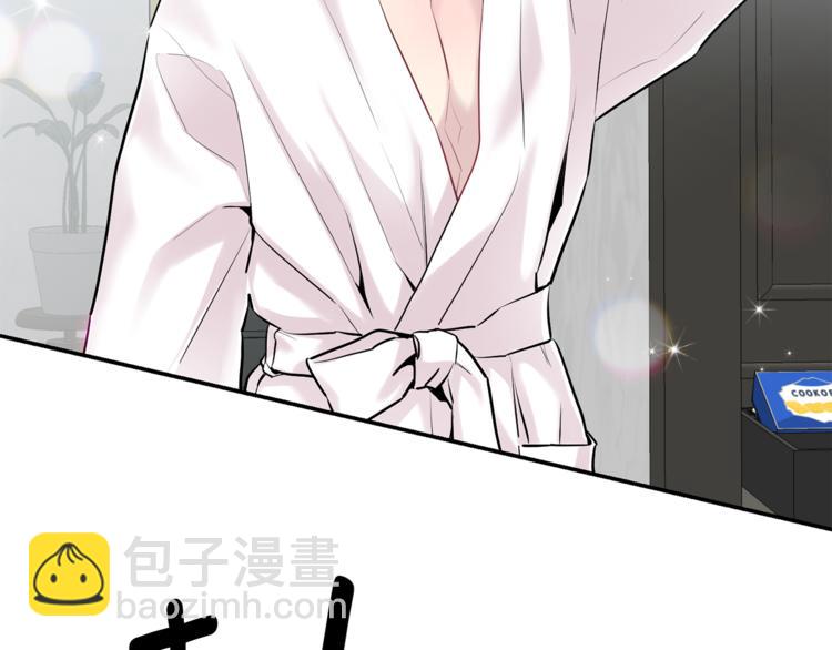 第25话 不想再忍了13