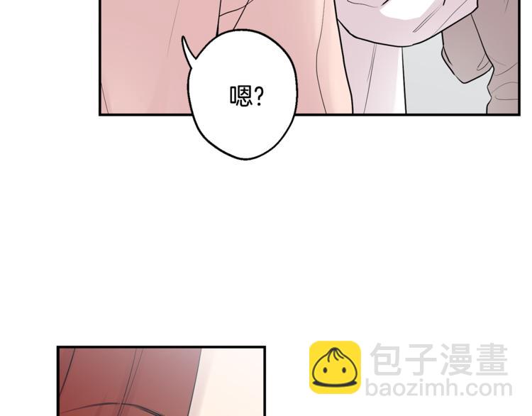 第25话 不想再忍了148